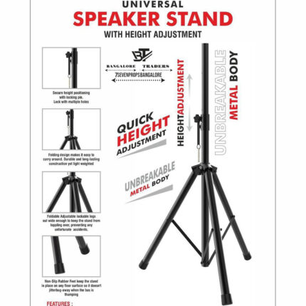 SPOTLIGHT & FAN WHEEL STAND